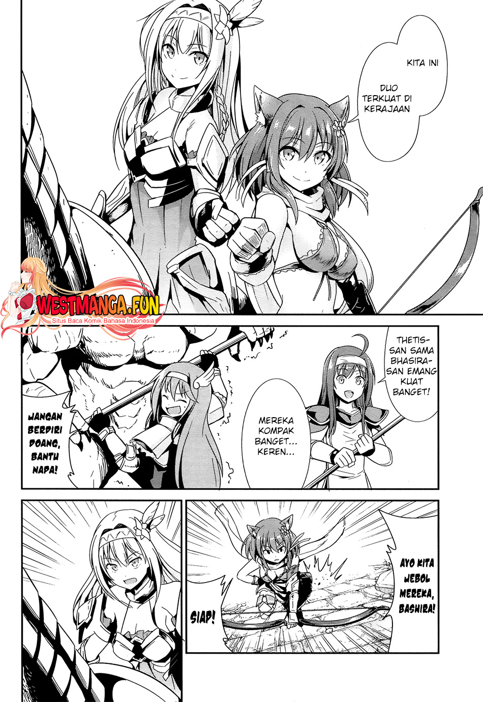 Sennen Sensou Aigis Eiyuu no Kizuna chapter 15